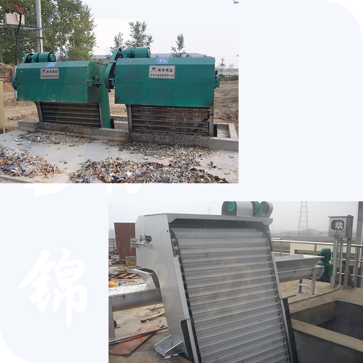 南蓝  环保设备  有货期货期1个月  ad