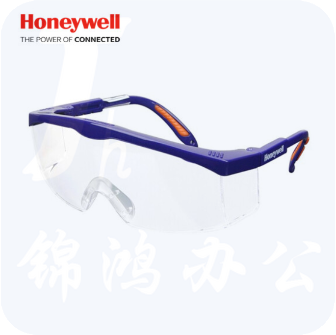霍尼韦尔防冲击眼镜S200A 透明镜片蓝色镜框100100