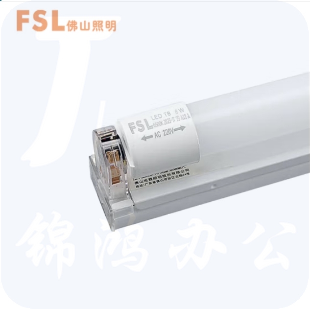 佛山照明 T8灯管0.6米8W 白光LED日光灯管双端供电一体化灯管加支架（6500K）