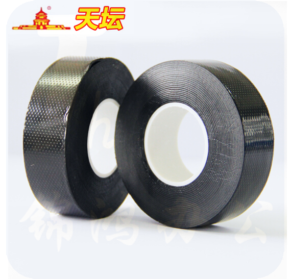 天坛 黑色25mm*5m 高压胶布高压绝缘胶带高压绝缘自粘带 1盘