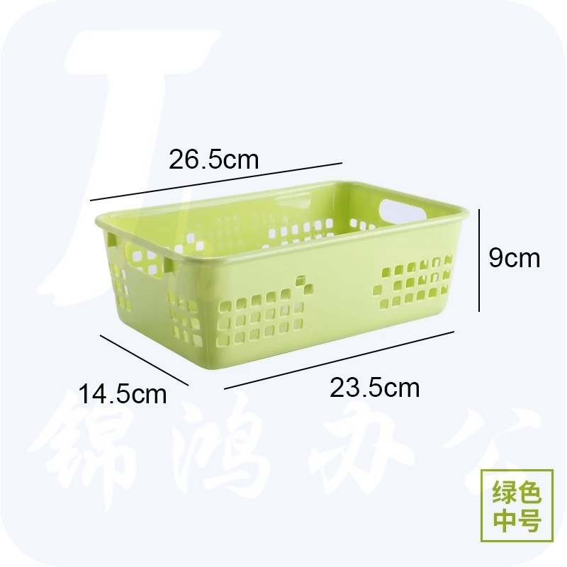 玩具收纳筐 塑料整理筐  幼儿园杂物篮  中号  10个起订   单位：个  货号：JC