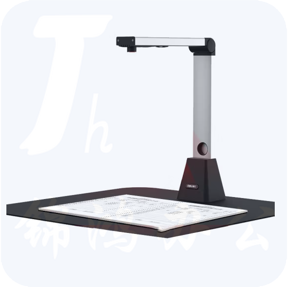 得力  高拍仪 15162S 2200万高清双摄 A3/A4