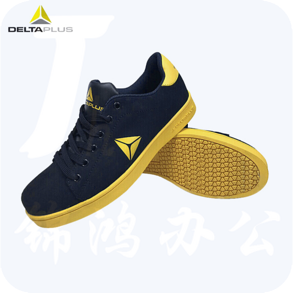 代尔塔 301310 皮革低帮S1P安全鞋 防砸防静电防刺穿