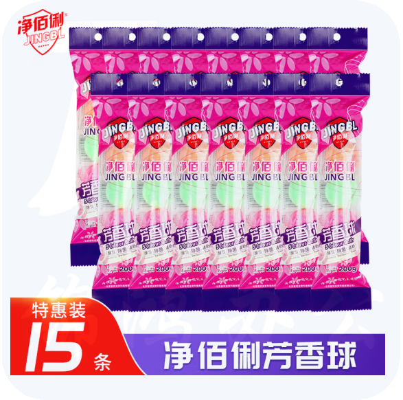 净佰俐 小便池芳香球75粒装 200g*15袋