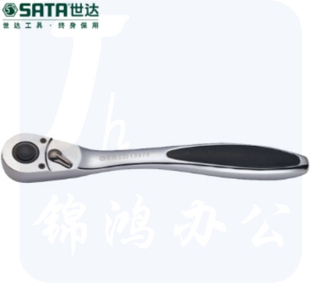 世达（SATA）6.3MM系列强力曲柄专业快速脱落棘轮扳手 11970