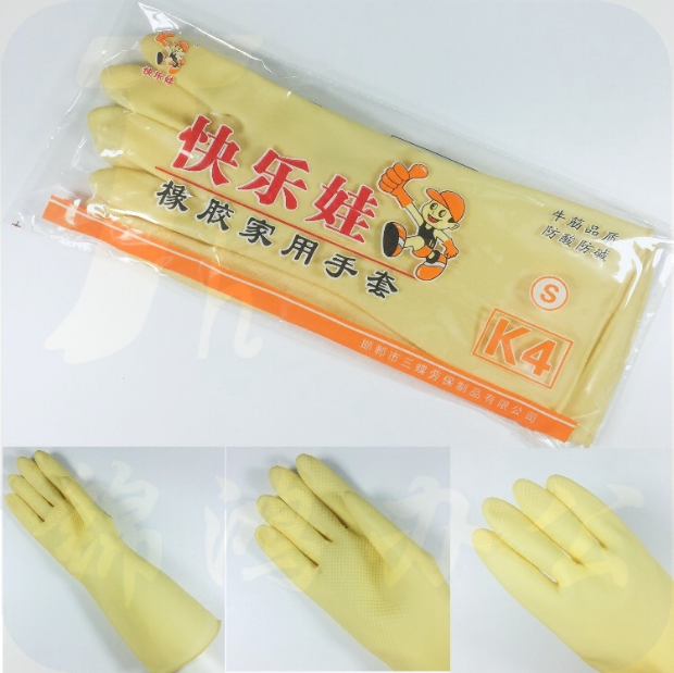快乐娃   橡胶手套  K4牛筋耐酸耐碱手套 乳胶手套 10双起订  货号：JC