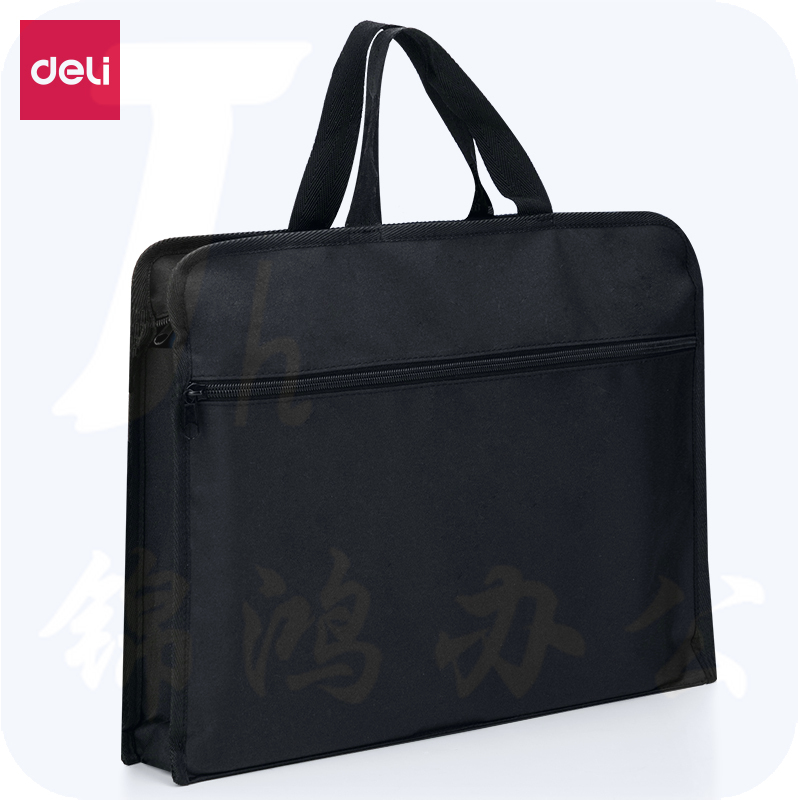 得力63754手提拉链袋文件包390*300*60mm(黑色)(个)