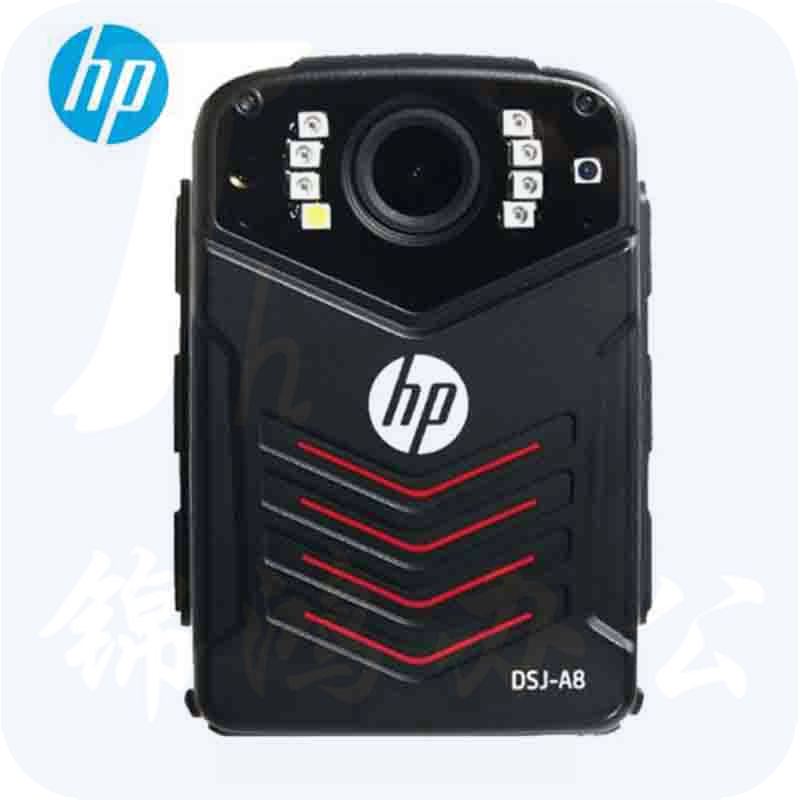 惠普DSJ-A8防爆执法记录仪3600万像素128G（黑色） (单位：台）