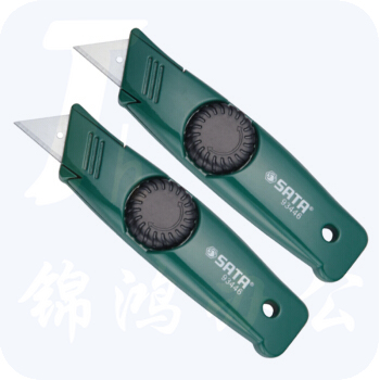 世达（SATA）多用旋钮割刀美工刀壁纸刀   93446   单个