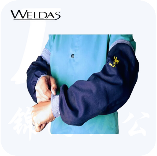 威特仕 33-8416雄蜂王海军蓝阻燃棉电焊耐磨套袖手袖41cm长阻燃套袖