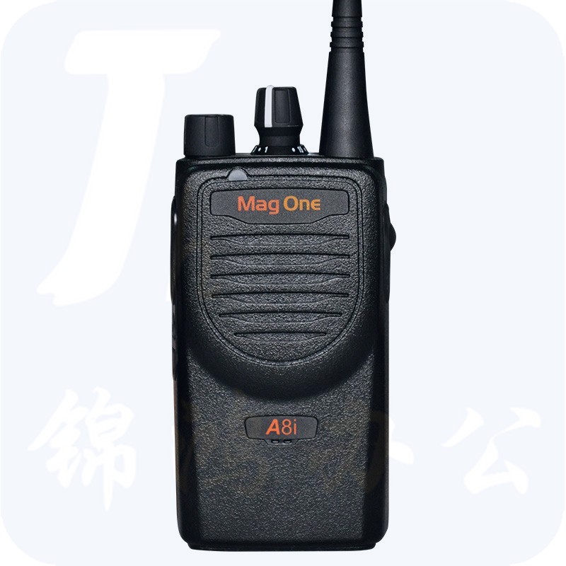 摩托罗拉（Motorola） A8I  数字商用讲话机 专业民用
