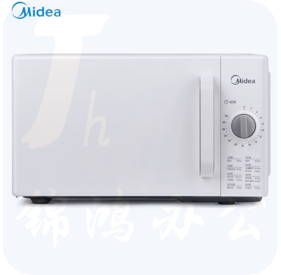 美的  家用微波炉  旋钮操控  时间调节20升 PM2000