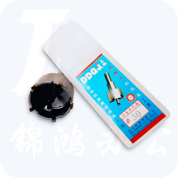 大地（DADI）42mm 合金开孔器