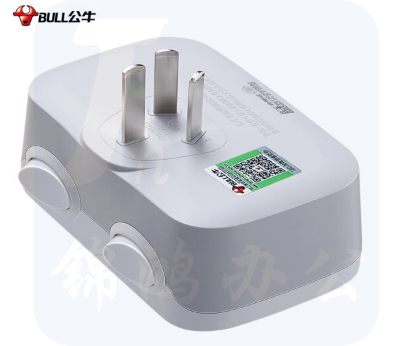 公牛（BULL）GN-9323 10A 分控一转二 插头转换器/无线扩展插座