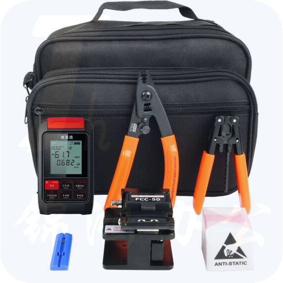 维英通   光纤冷接工具包 光纤冷接工具套装六 TCS-06  货号：GD