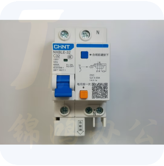 正泰  NXB-32 1P+N  C16 30mA 6kA  漏电断路器