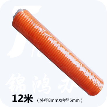 弹簧型风管 橙色5＊8＊50尺（12米左右）（配接头）