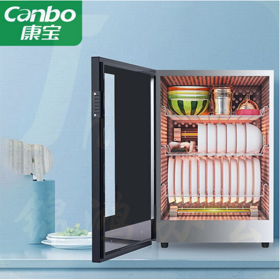 康宝（Canbo）消毒柜 迷你高温消毒柜  厨房餐具消毒柜台式茶杯碗筷消毒碗柜   XDR60-BW  货号：YC