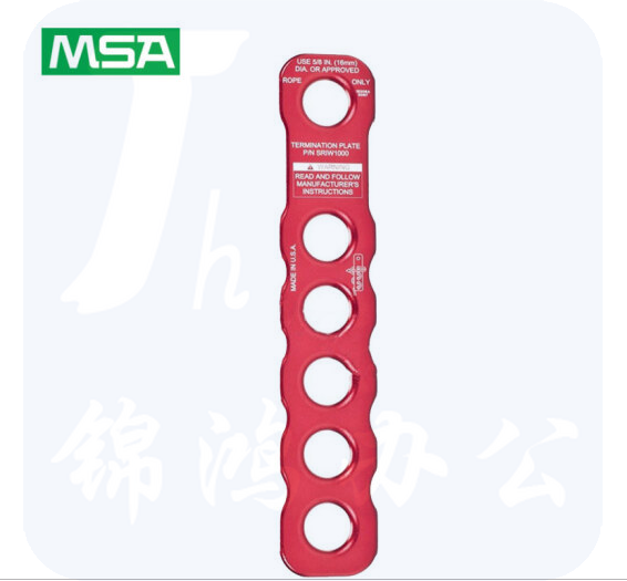 梅思安/MSA SRIW1000绳固定盘 适用16毫米营救绳或安全绳