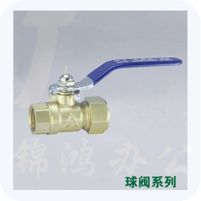 4分的球阀加长款70厘米