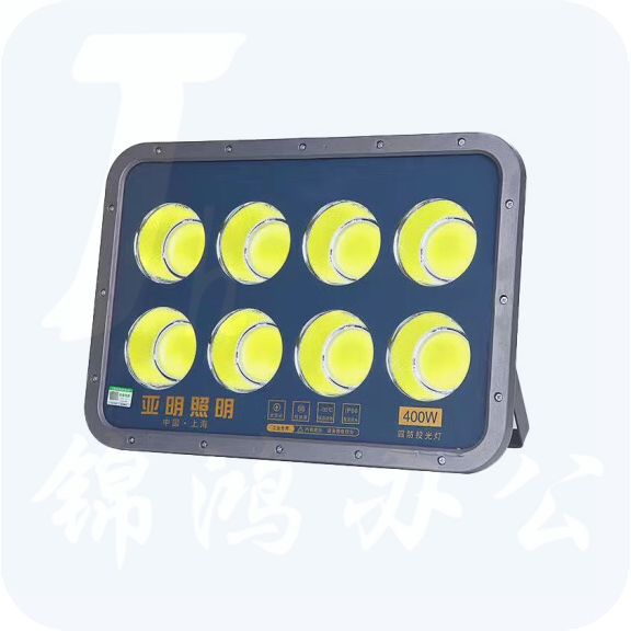 亚明  400W 户外投光灯  大功率射灯  货号：JC