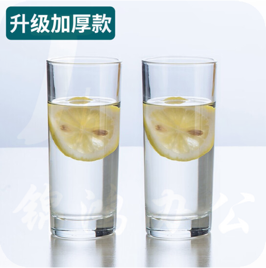 玻璃杯   货号：GD