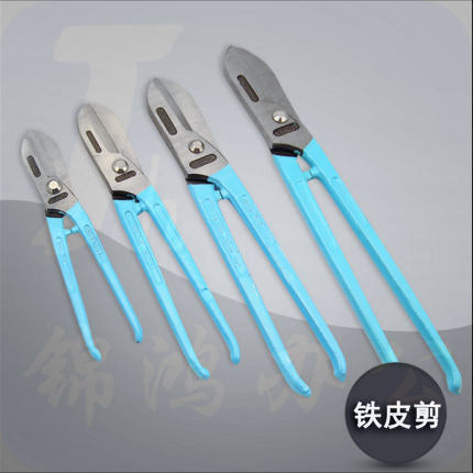 巨联 300MM 英式铁皮剪