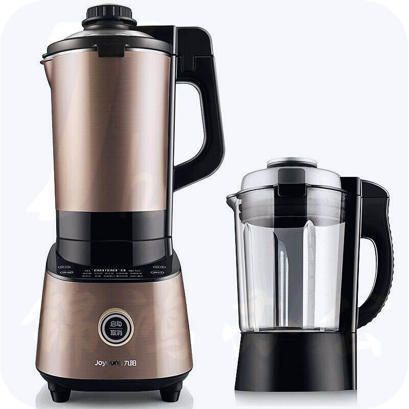 九阳 破壁机 L18-YJ08  真空破壁机1600W