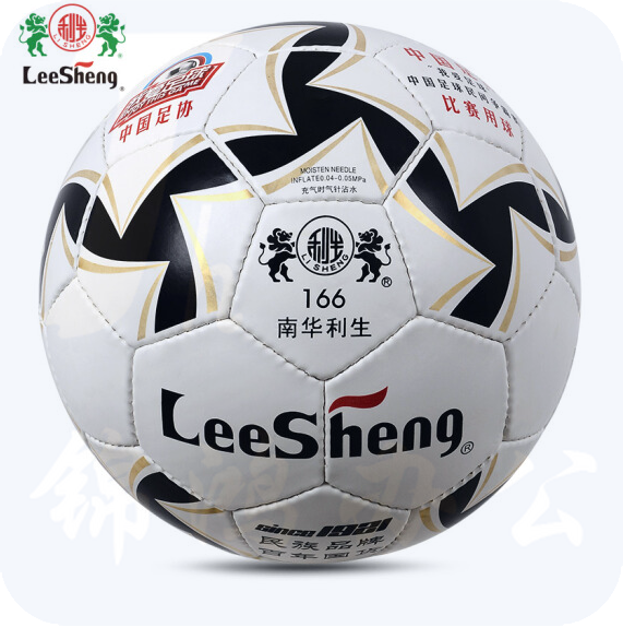 南华利生 5号足球 166足球手缝橡胶胆、高级合成革