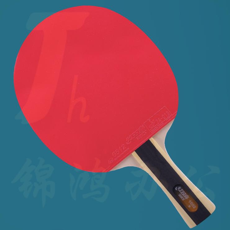 马琳 三星级 乒乓球拍