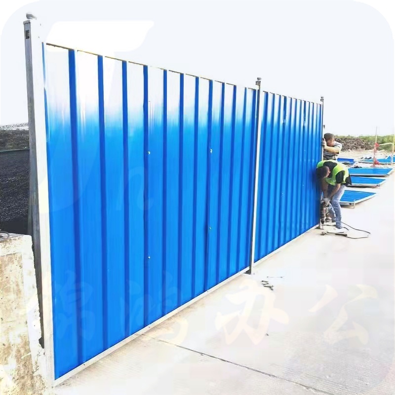 隔离板  0.95*2米  0.29mm厚（不带边框，只有铁皮）