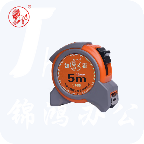 雄狮V16型盒尺5米 包胶自锁Ⅱ级精度盒尺(尺带宽19mm）