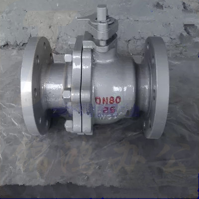 铸钢法兰球阀  DN80