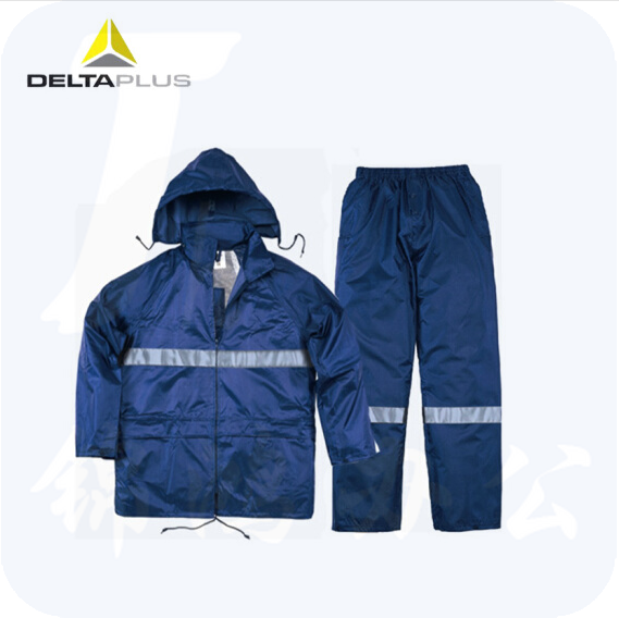 代尔塔 407004 反光条PVC劳保分体雨衣 M L XL