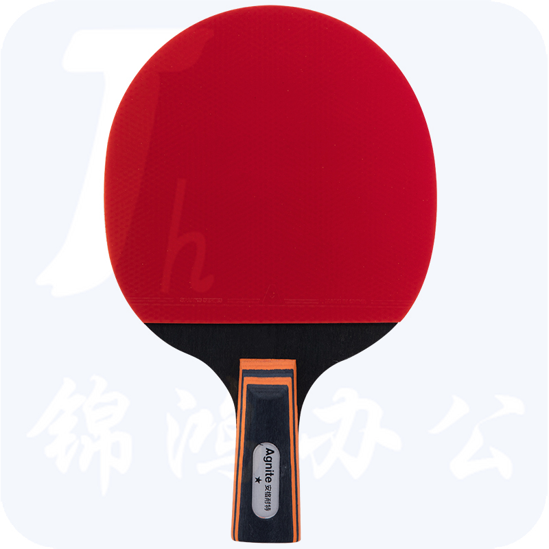 安格耐特F2321乒乓球拍(正红反黑)