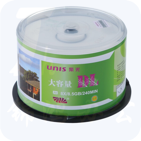 紫光（UNIS）DVD+R DL光盘/刻录盘 8速8.5G 单面双层 桶装50片 空白光盘