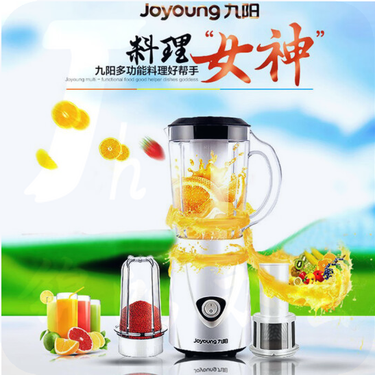 九阳 JYL-C91T  料理机 （单位：台）