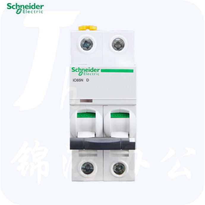 施耐德 D型断路器 iC65N 2P D32A 空气开关