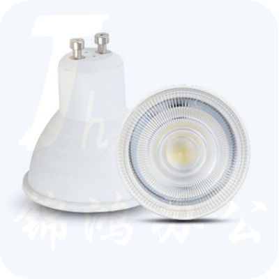 巨联 GU10/2835//7W/220V/3000K LED灯杯