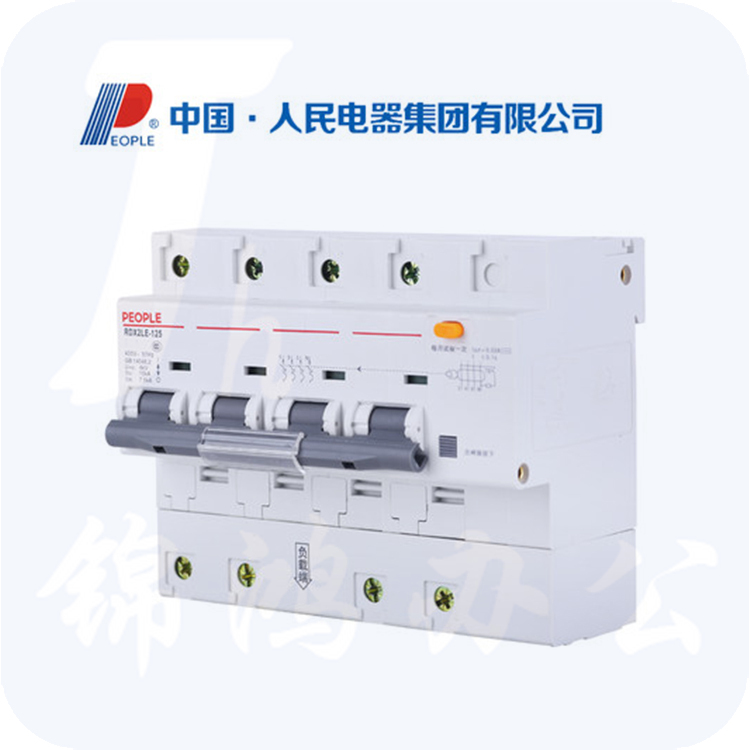 人民电器 RDX2LE-4P100A4L 拼装 漏电断路器