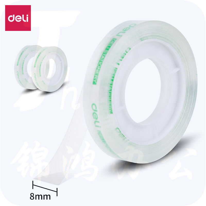 得力30008文具胶带8mm*30y*38um(透明)(2卷/袋)