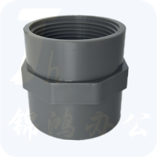 PVC-U 内丝直接 UPVC内丝 内丝接头