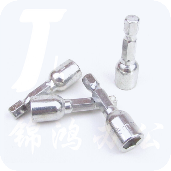  六角批头 内六角批头 自攻钻尾螺丝批