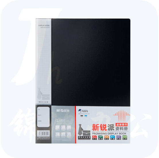 晨光新锐派资料册 ADM95096 A4 30页 黑色