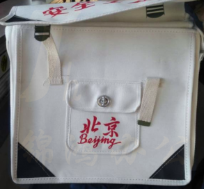 加厚帆布工具包工具袋五金包电工包单肩包腰包水袋包 白色带盖