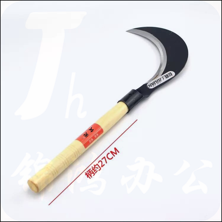 除草工具进口锰钢镰刀割草刀农具玉米收割割草长柄大镰刀