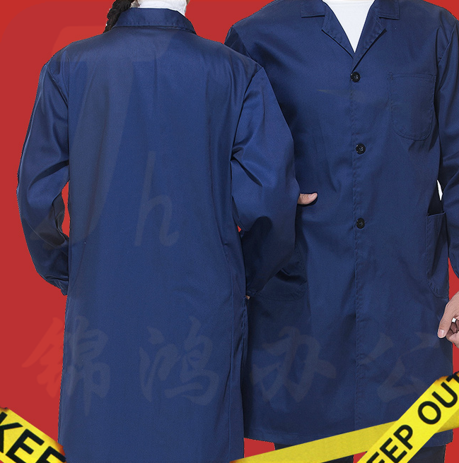 蓝大褂 工作服 搬运劳保服 车间蓝大褂 长款