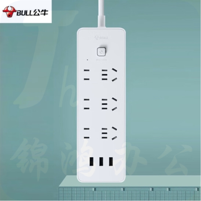 公牛接线板 GN-UUB126X 3米插线板6位总控3个USB接口