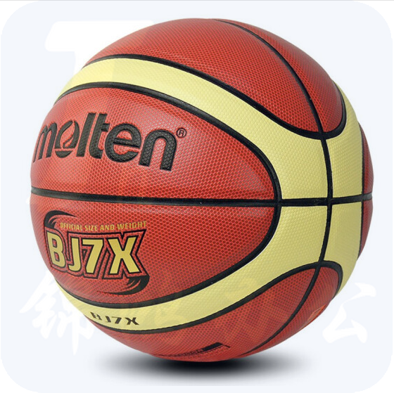 摩腾 7号篮球BJ7X标准室内外学生校园比赛训练PU篮球