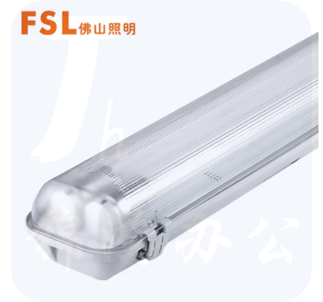 佛山照明LED三防灯支架T8双管带罩防水防蚊虫防尘 不含灯管 1.2米